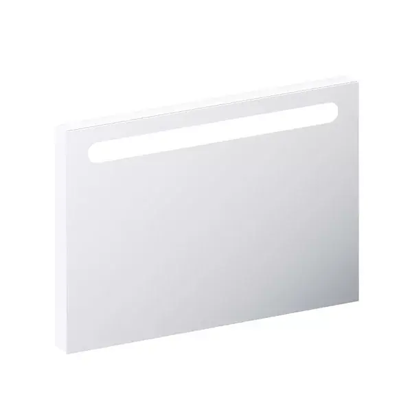 Ravak Chrome 600 tükör cappuccino Legkelendőbb