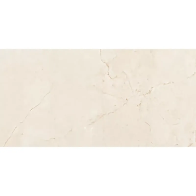Prissmacer Larin Marfil padlóburkoló 60x120 cm rektifikált Bestseller