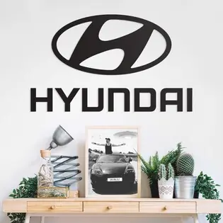 Kiárusítás Fa autó logo a falra - Hyundai