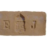 Legnépszerűbb Címeres tégla 6. (600339/6)