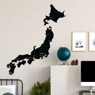 Japán fa térképe Árengedmény