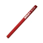 SOLA ZB 18 HB ÁCSCERUZA STANDARD 180mm PIROS Akciós ár