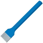 Szezonális akció UNIOR 608671 BETONVÉSŐ LAPÁT 250mm SIMA 667/6A KÉK SZÍNŰ