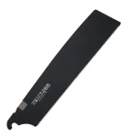Expressz szállítás FŰRÉSZLAP 265mm/16FOG/COL FŰRÉSZ PÓTLAP FEKETE TAJIMA GNB-265FBP/-1