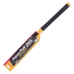 ILLESZTŐFŰRÉSZ 265mm EGYENES GUMISFOGANTYÚVAL TAJIMA JPR265FBR Utolsó esély
