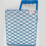 Vedd meg most Lehúzórács 215x255 mm
