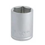 UNIOR 600822 DUGÓKULCS 1/4col 188/2 6p /09 6SZÖGŰ Biztonságos fizetés