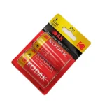 Kodak Extra Zinc Féltartós góliát elem 1,5V 2db/csomag Ne maradj le