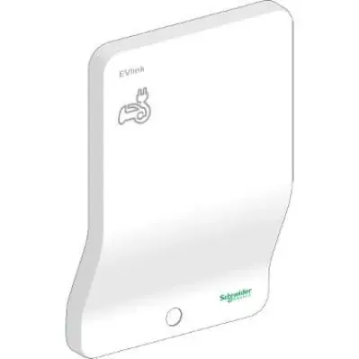 WALLBOX MELLSŐ PANEL Expressz kézbesítés
